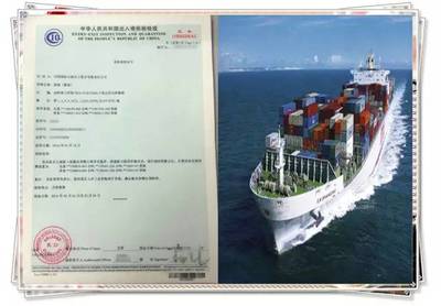 @進(jìn)出口企業(yè) 你的“通行證”真嗎？——技術(shù)進(jìn)出口合規(guī)性探析