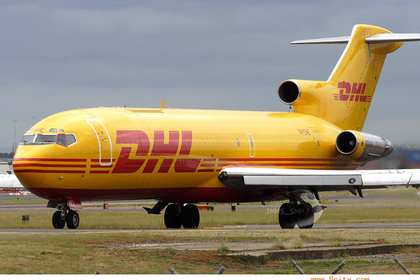 義烏港澳臺(tái)與泰國(guó)專線進(jìn)出口清關(guān)及貨運(yùn)代理一站式服務(wù)解析